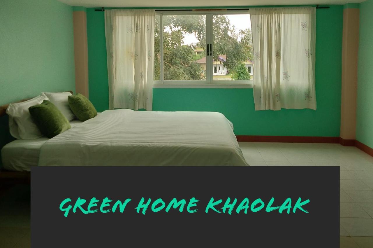 Green Home Khao Lak Exterior photo